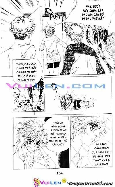 wait! wolf chapter 4 157