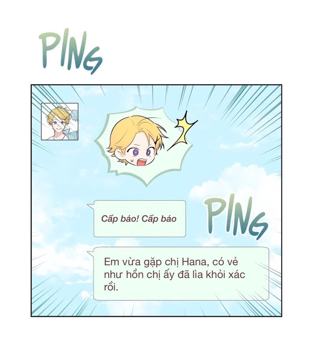 invitation of mystic messenger chapter 14 8