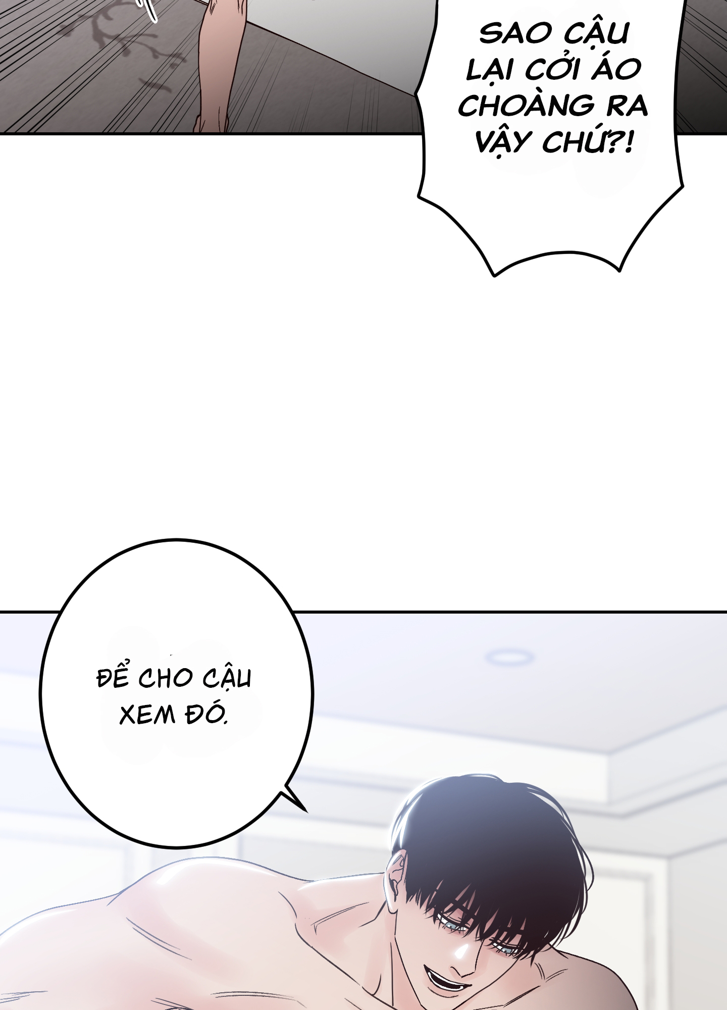 bad position chapter 4.1 7