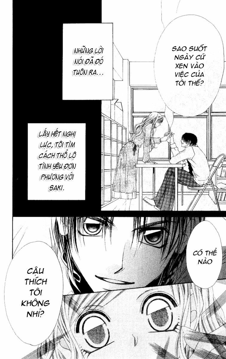 i love my little sister chapter 49 16