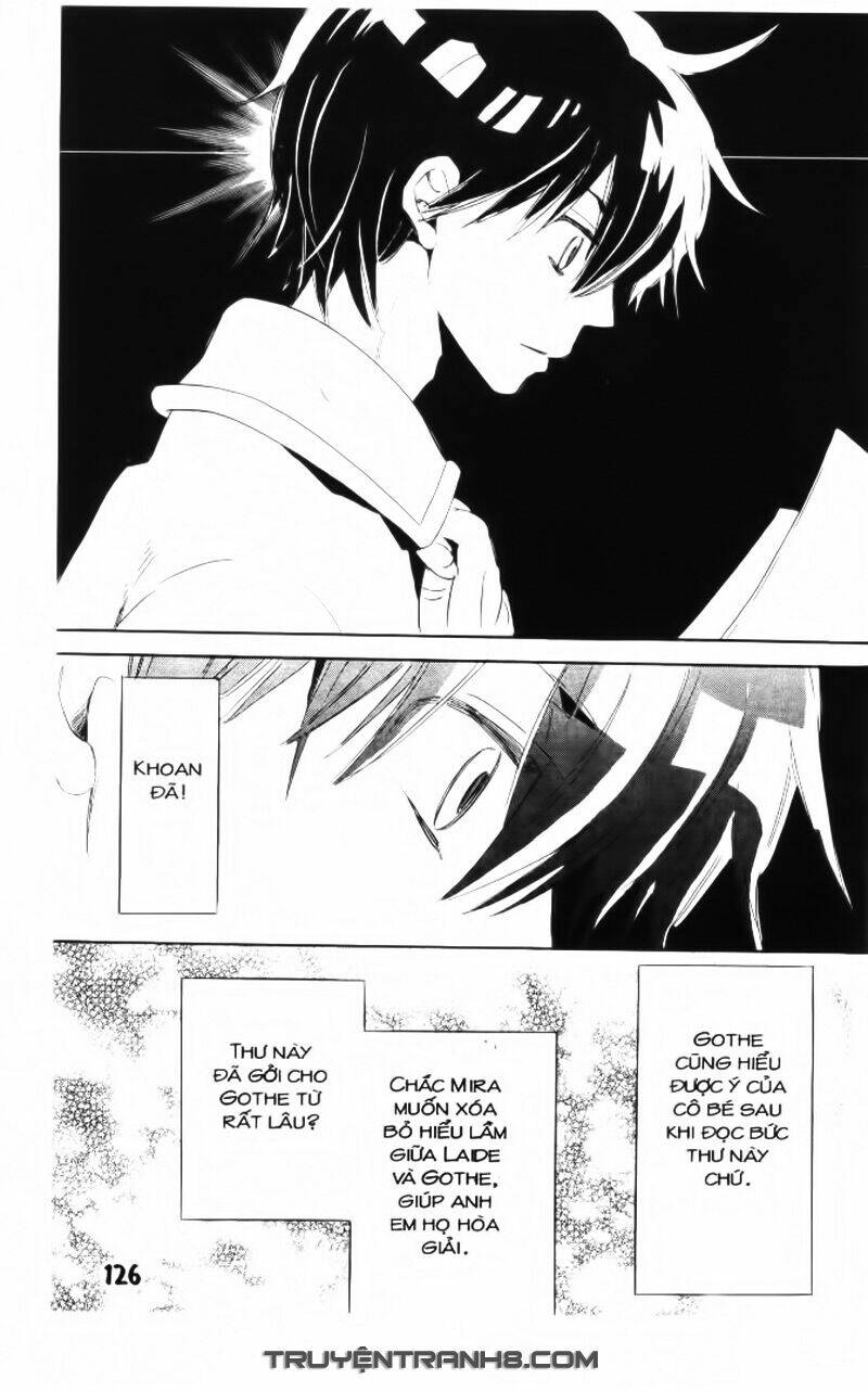 trường học hoàng gia - ousama no gakkou chapter 17 21