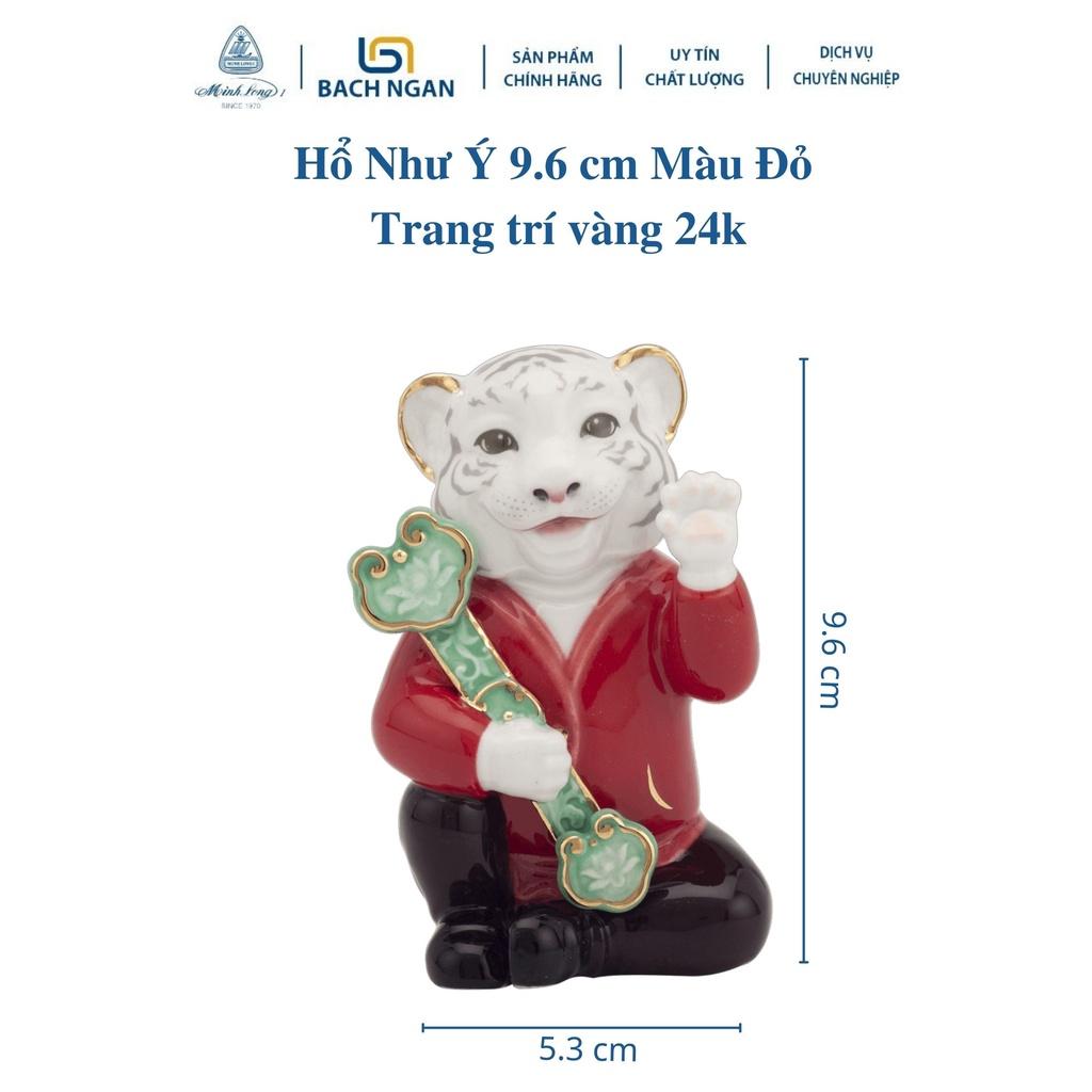 Tượng Hổ Như Ý Minh Long 9.6 cm Trang trí Vàng 24K Nhiều Màu Hàng đẹp dùng trang trí nhà cửa, nội thất, tặng quà tết