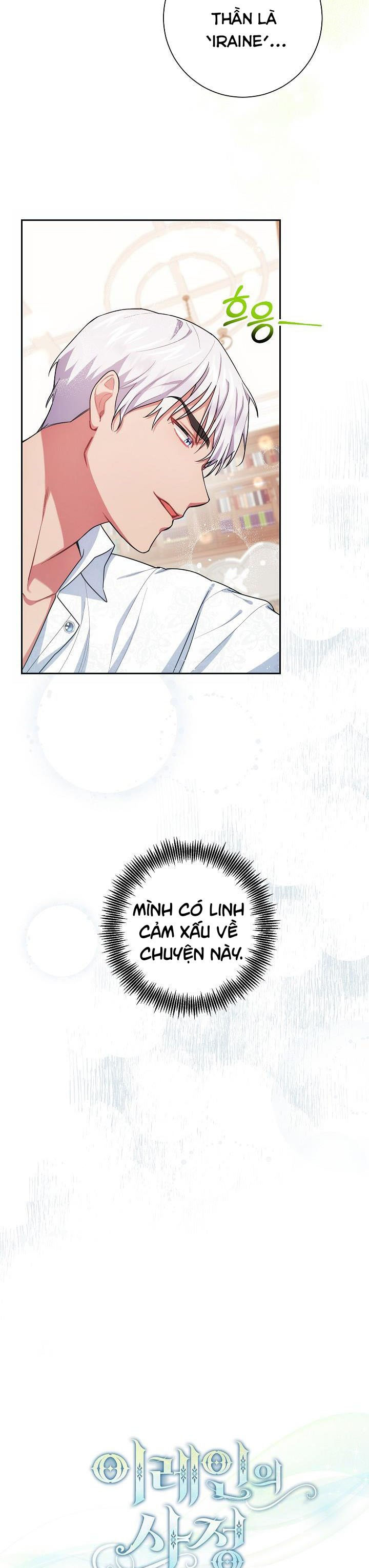 cuộc sống của nàng hầu gái iraine chapter 4 14