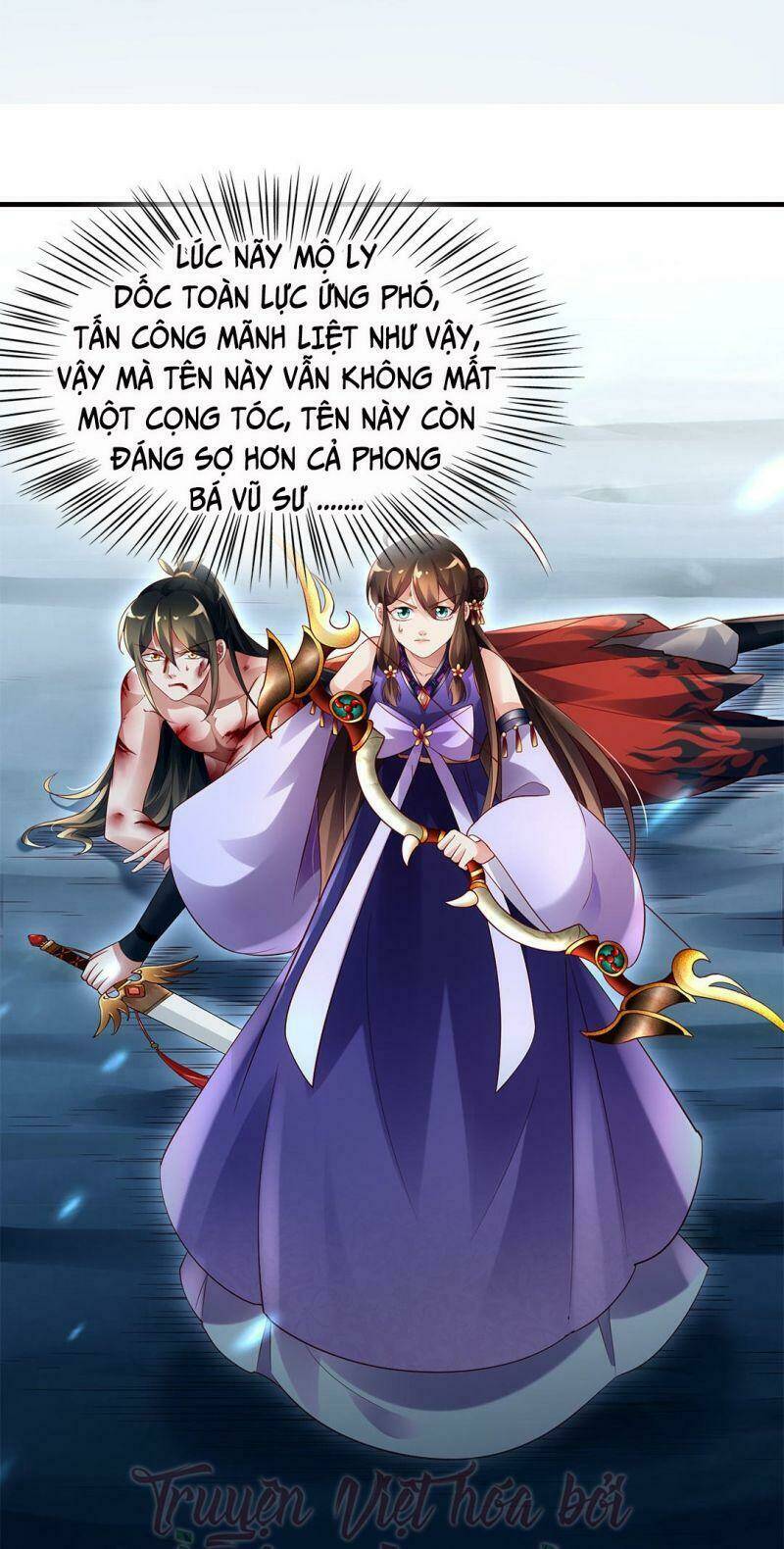 thiên kim bất hoán chapter 69 55