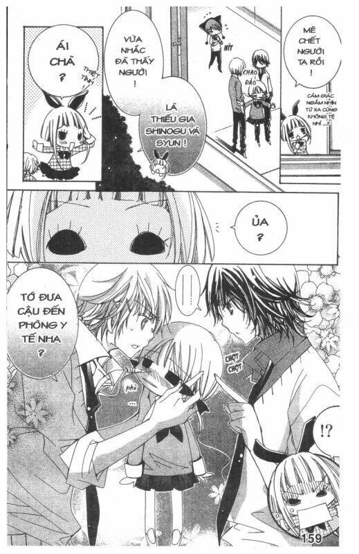 ore-sama kingdom chapter 3 159