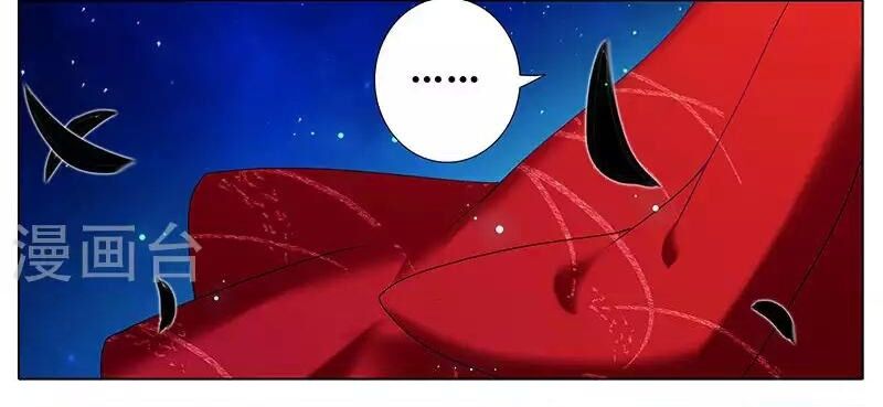 đầu óc đại sư huynh của ta rất đen tối chapter 245 11