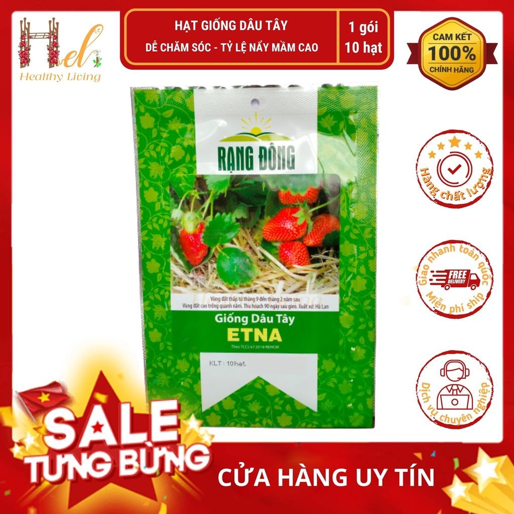 Hạt Giống Dâu Tây Đỏ Siêu Trái, Thơm Ngọt - Trồng Hạt Giống Rau Củ Quả Bằng Đất Sạch, Xơ Dừa, Mùn Dừa Và Phân Bón Hữu Cơ