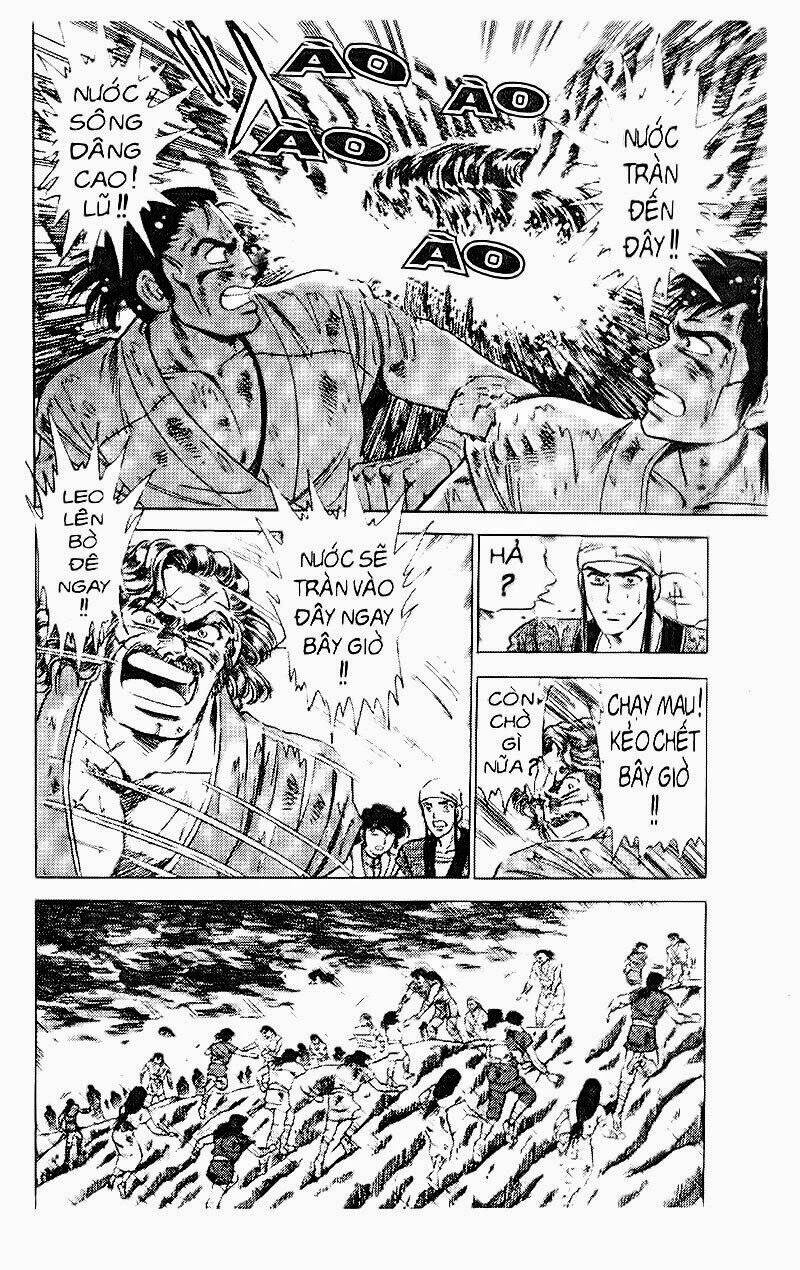 haou densetsu takeru chapter 69 4