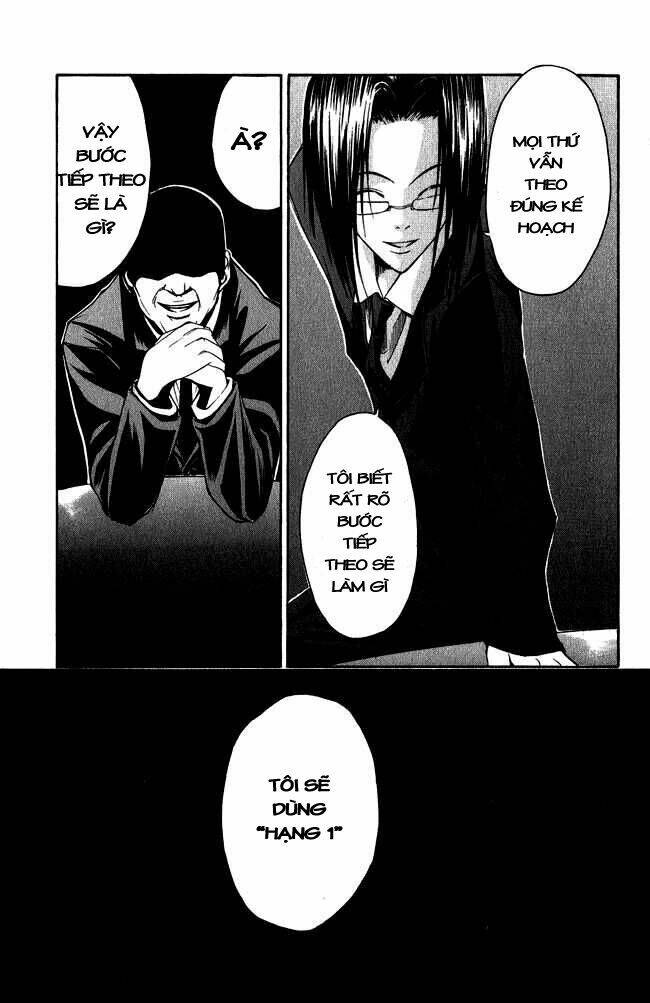 psycho buster chapter 2 23