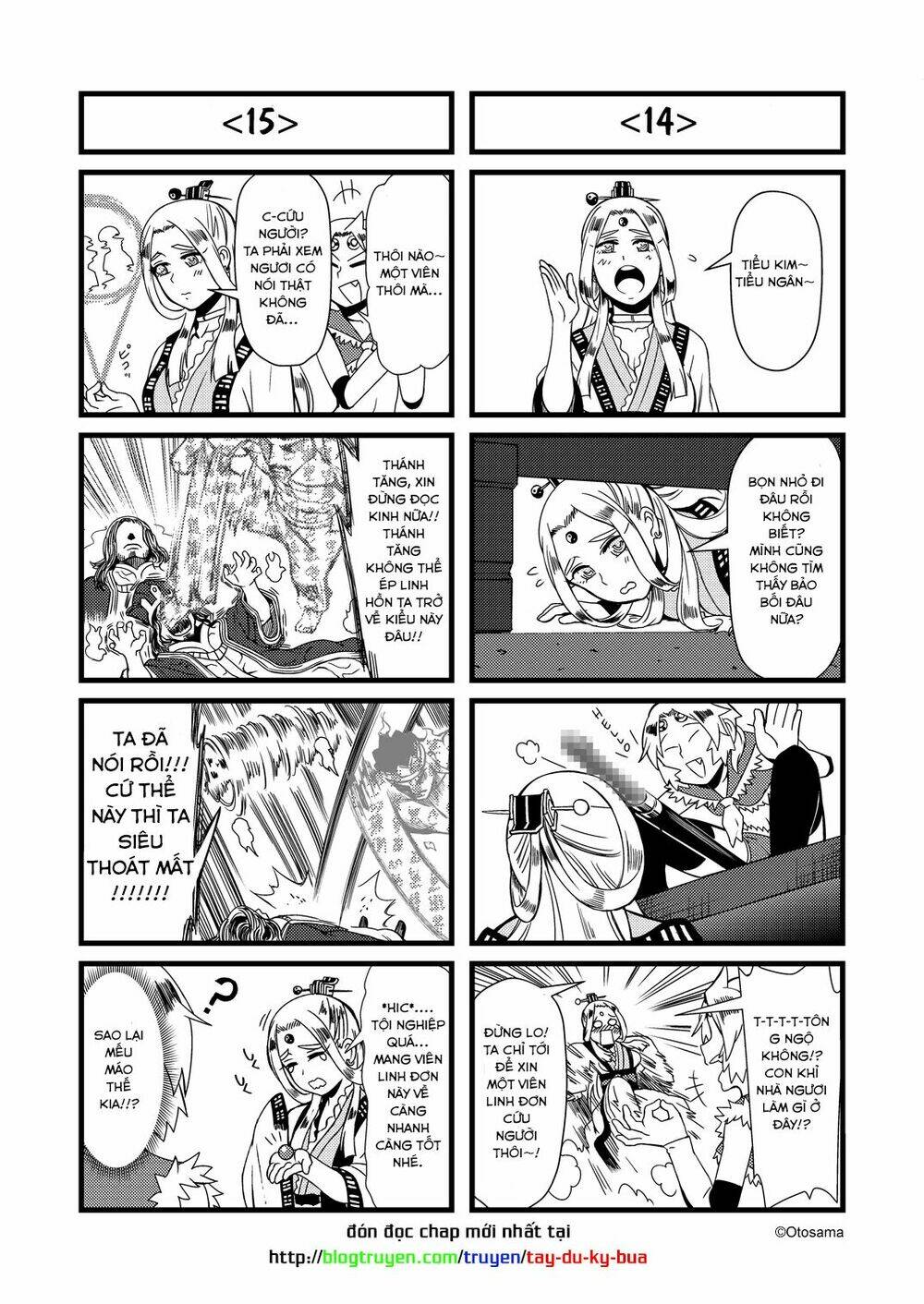 tây du ký bựa chapter 21.2 5