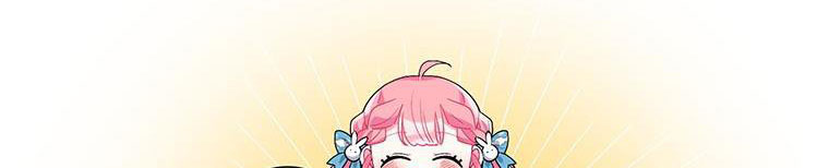 trở thành con dâu bất đắc dĩ chapter 38.1 376