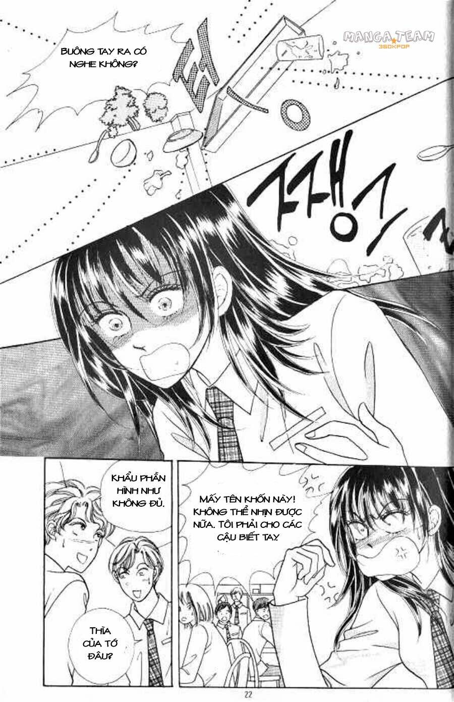 hot blooded woman chapter 25 14