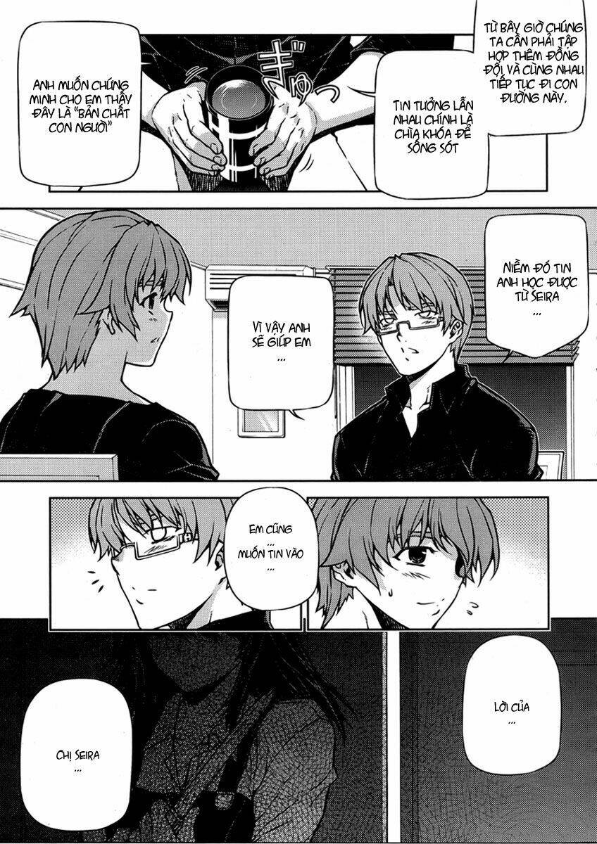 re:birth the lunatic taker chapter 6 22