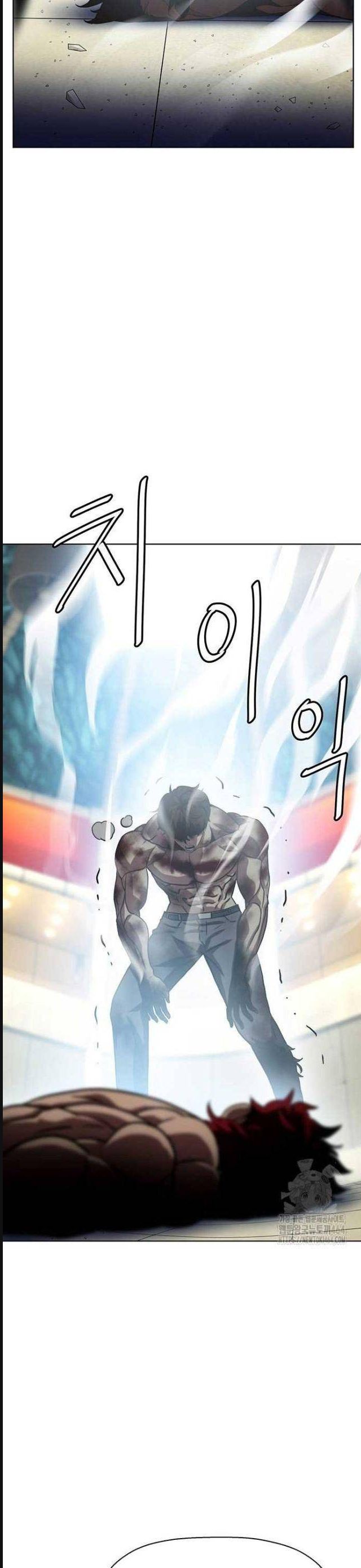 đấu trường chiến đấu chapter 20 13