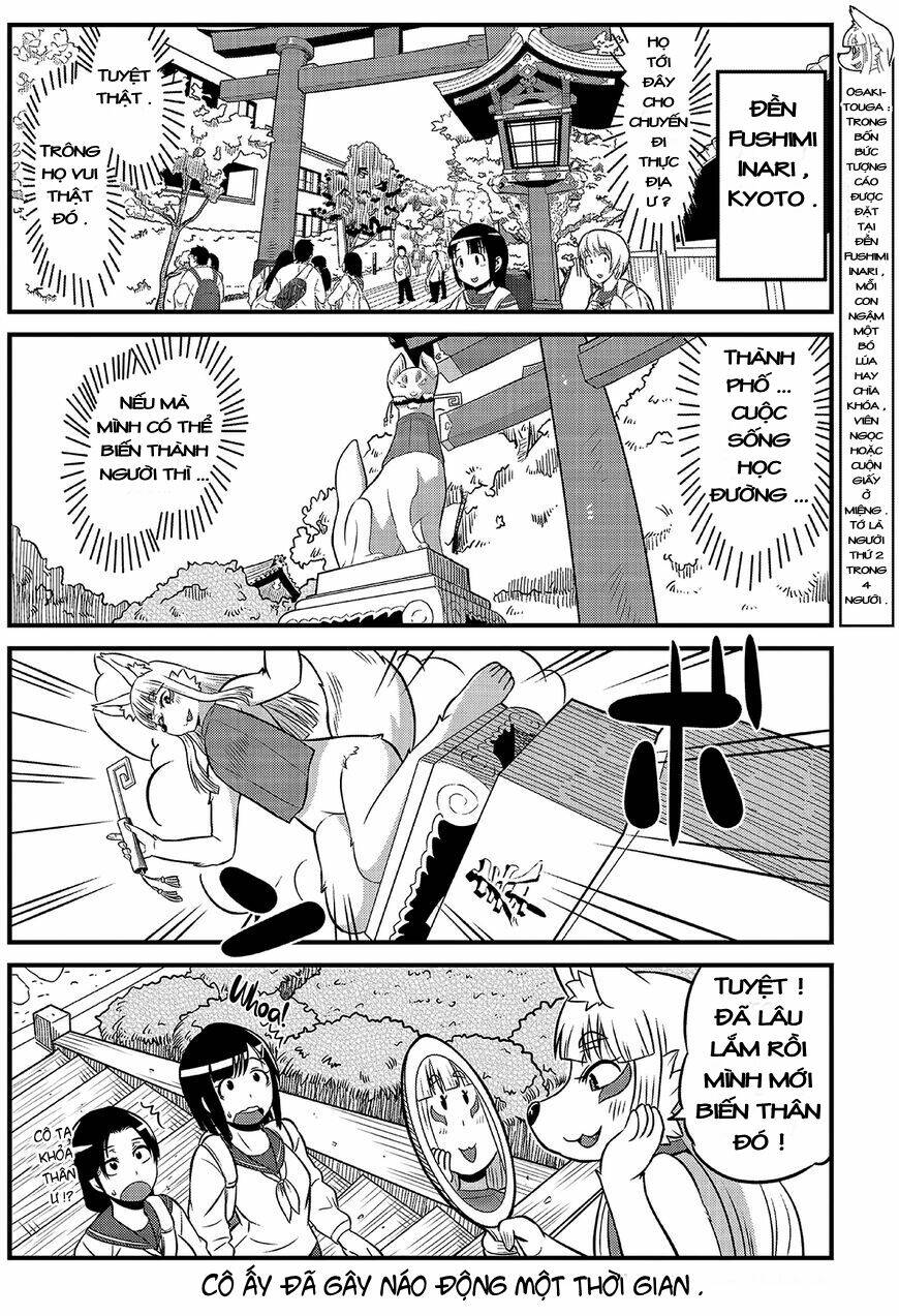 high school inari tamamo-chan ! chapter 2 5