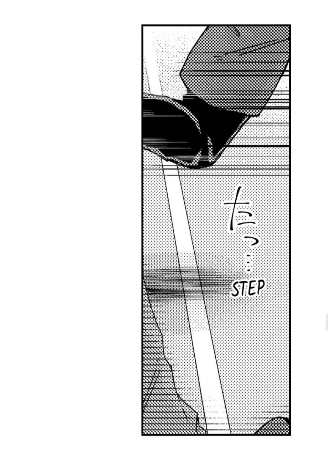 vị sếp thú tính nhà bên chapter 47.2 11