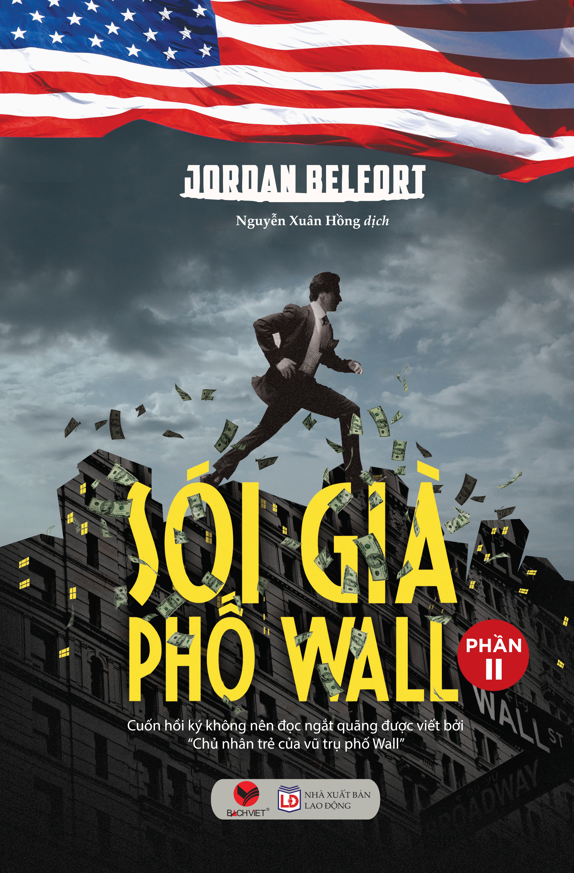 Sách - Sói Già Phố Wall - Phần II