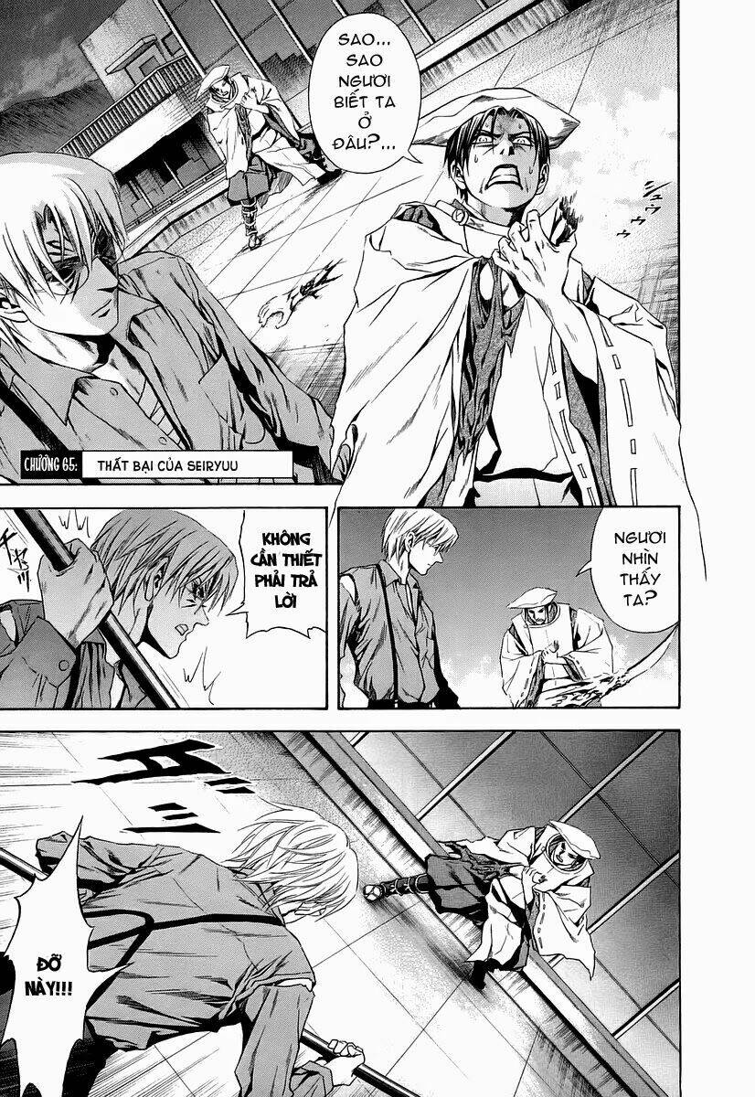 otogi matsuri chapter 65 3