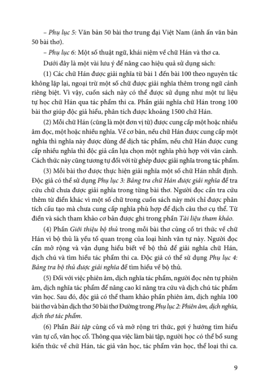 Giải nghĩa chữ Hán trong thơ Đường và thơ trung đại Việt Nam