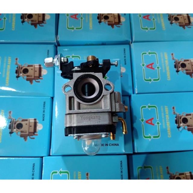CHẾ MÁY CẮT CỎ 260 - 330 NHẬT BẢN