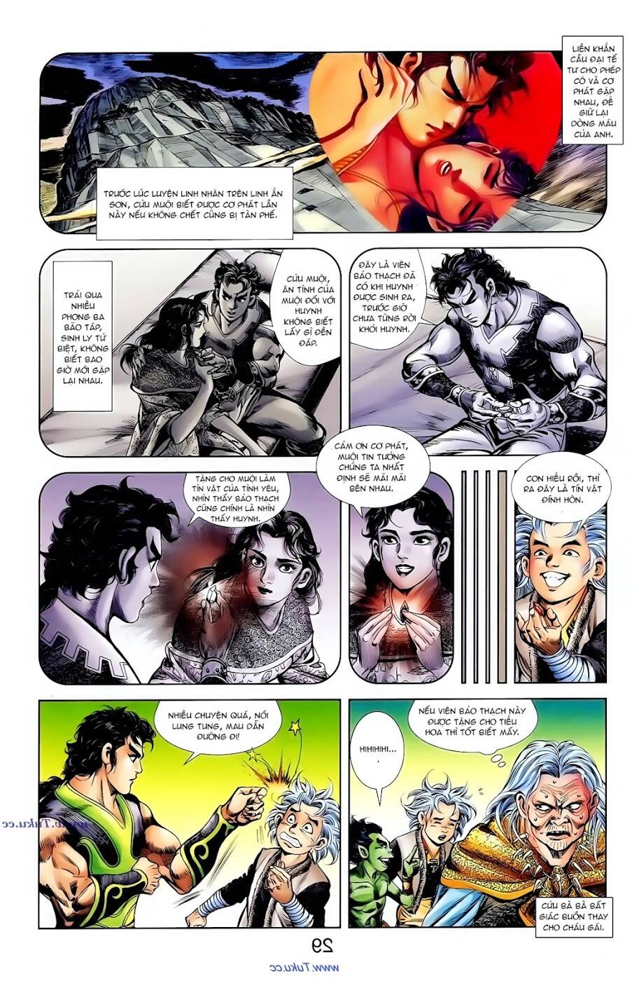 thiên tử truyền kỳ 1 - cơ phát khai chu bản chapter 96 13