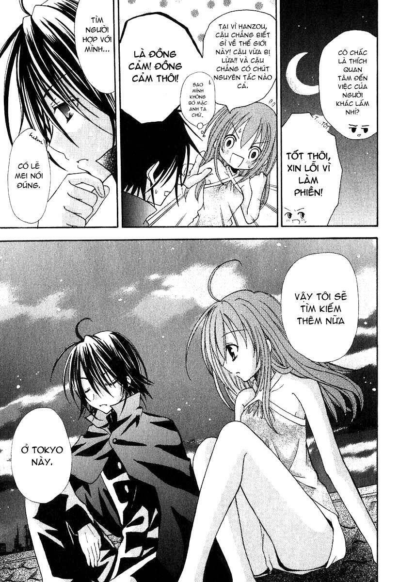 tokyo innocent chapter 2 34