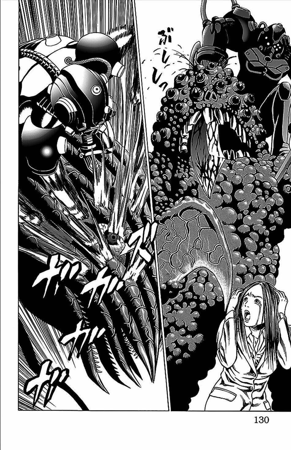 hakaijuu chapter 34 32