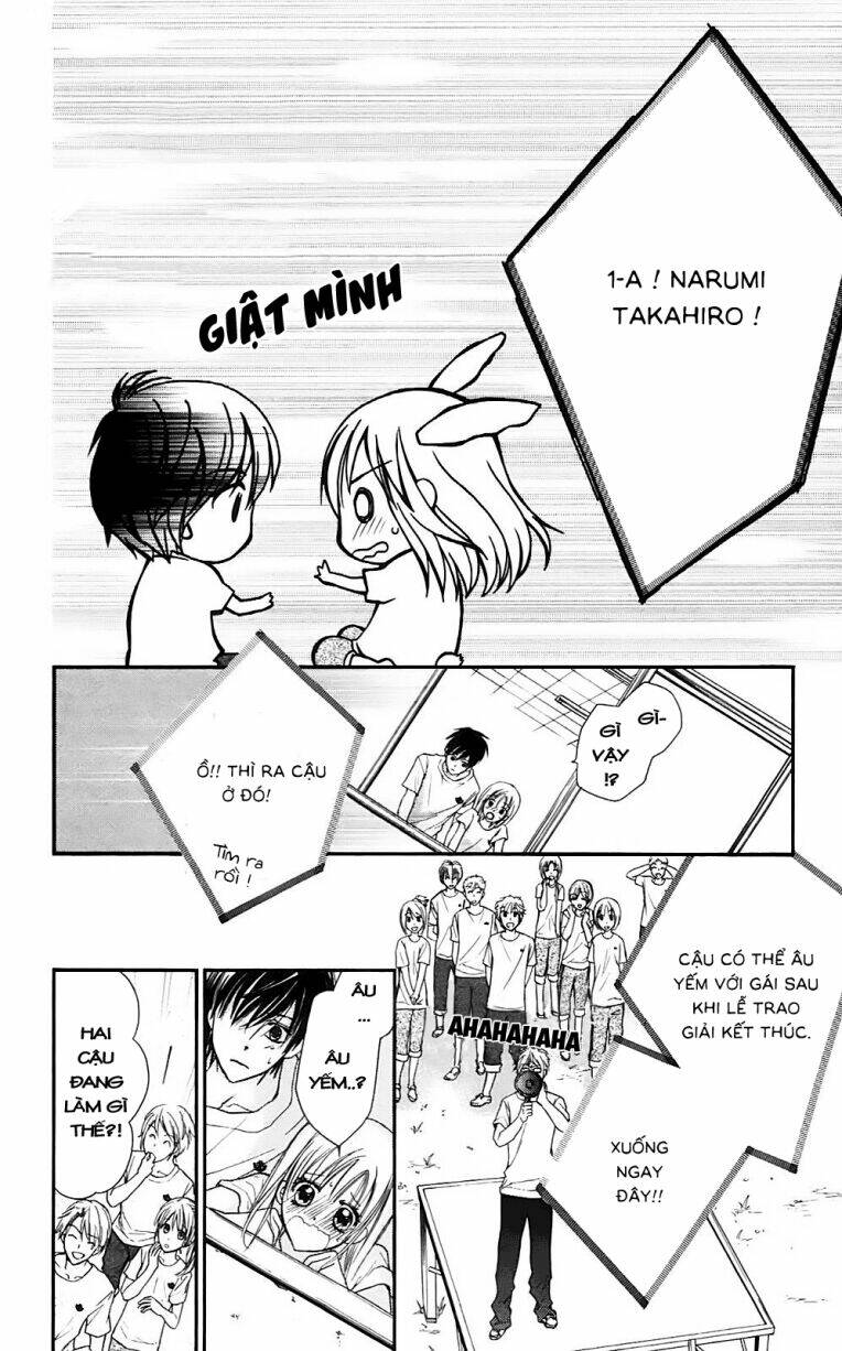 namida usagi - seifuku no kataomoi chapter 24 13