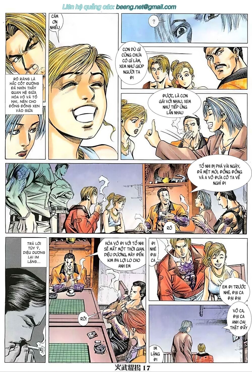 hỏa vũ diệu dương chapter 16.5 2