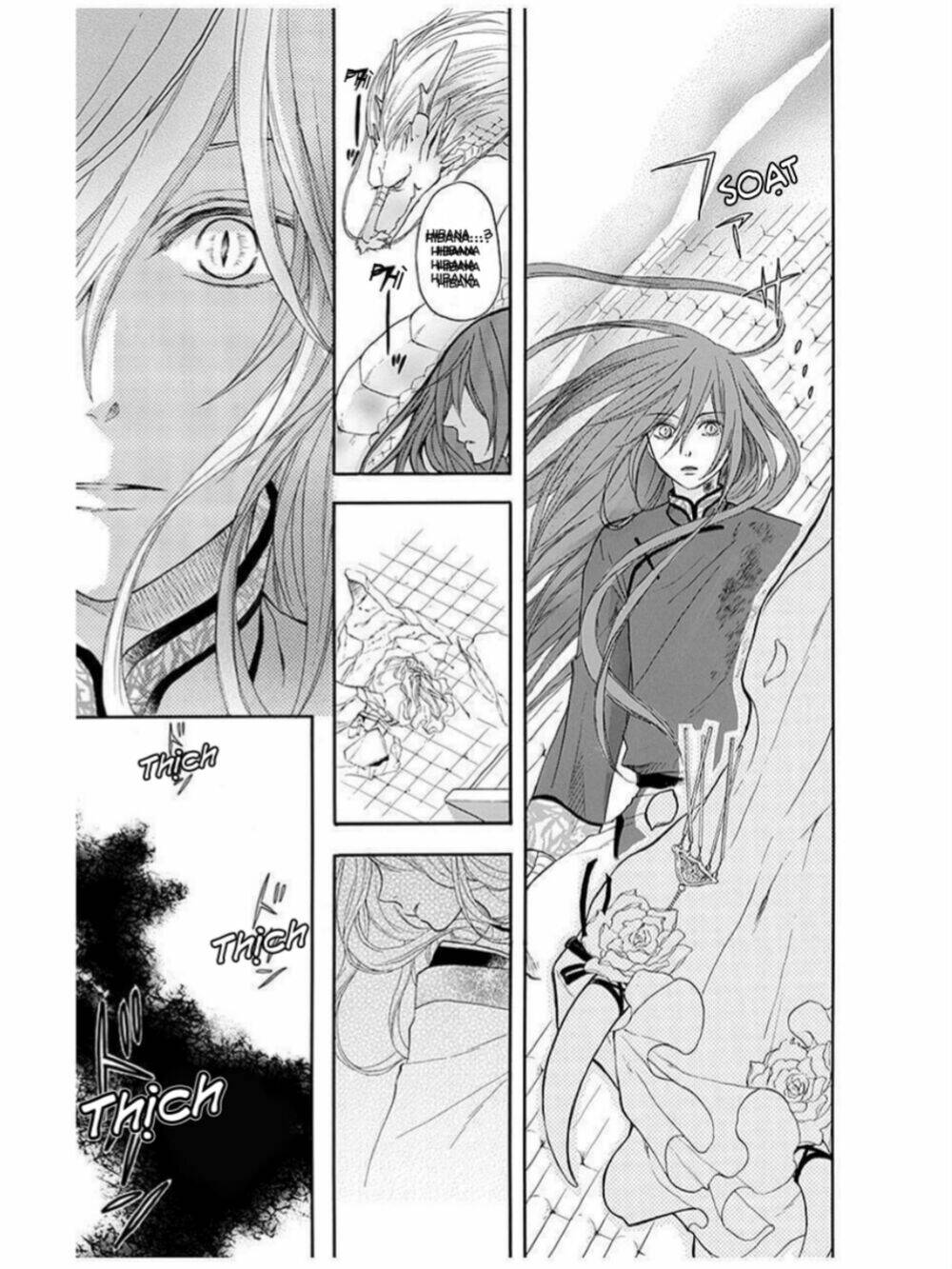 strange dragon chapter 12 19