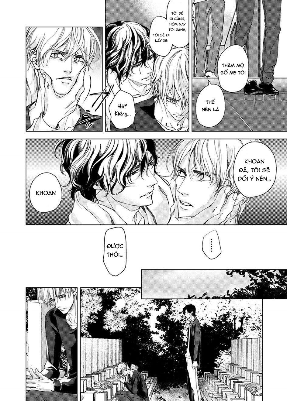 sei no gekiyaku chapter 5 10