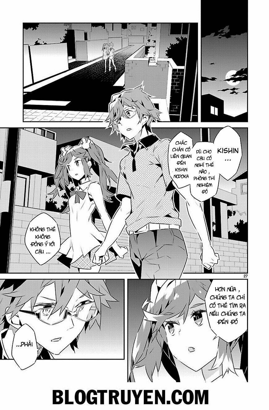 mousugu shinu hito chapter 13 27