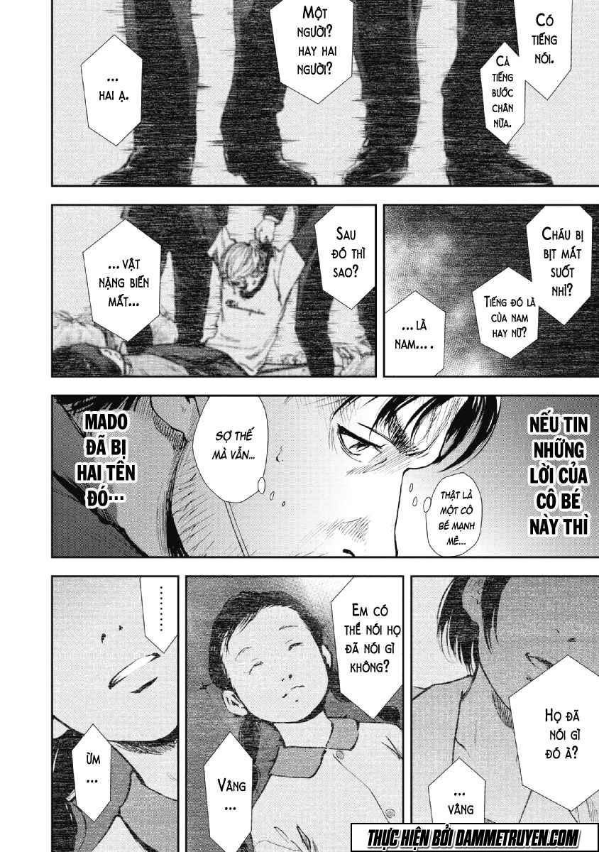 Gift ± chapter 53 4