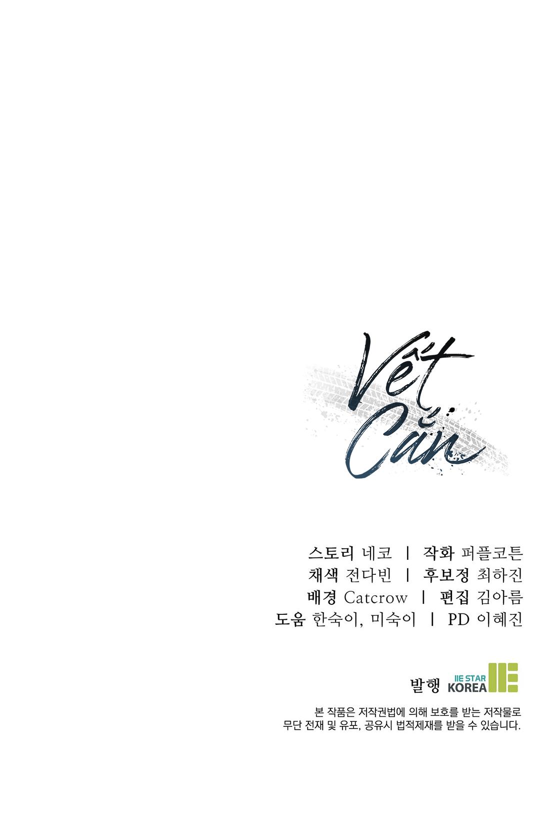 vết cắn tình yêu chapter 12 48