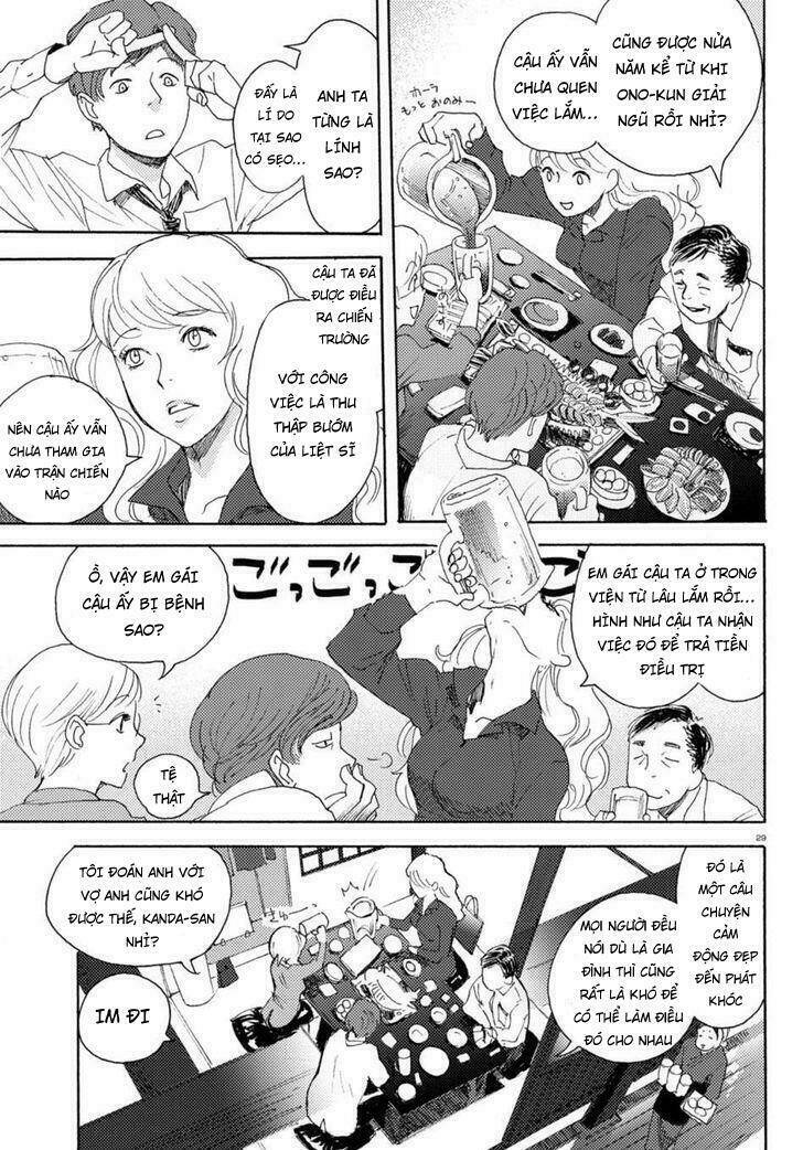 butterfly storage chapter 1 34