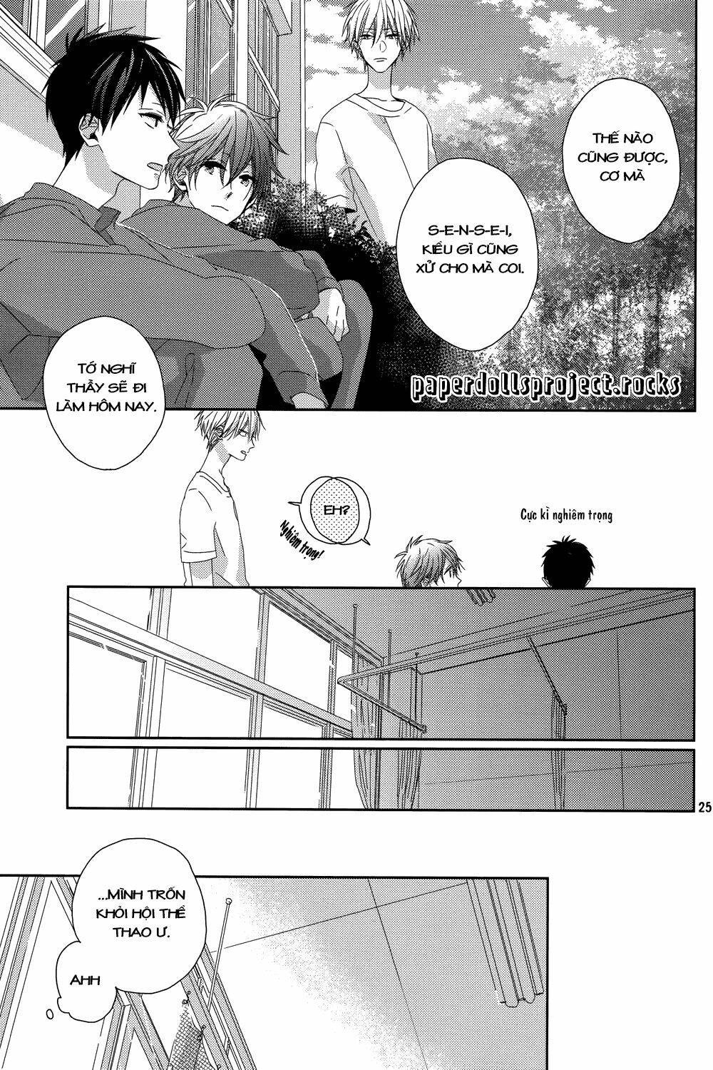 watashi no ookami-kun chapter 5 29