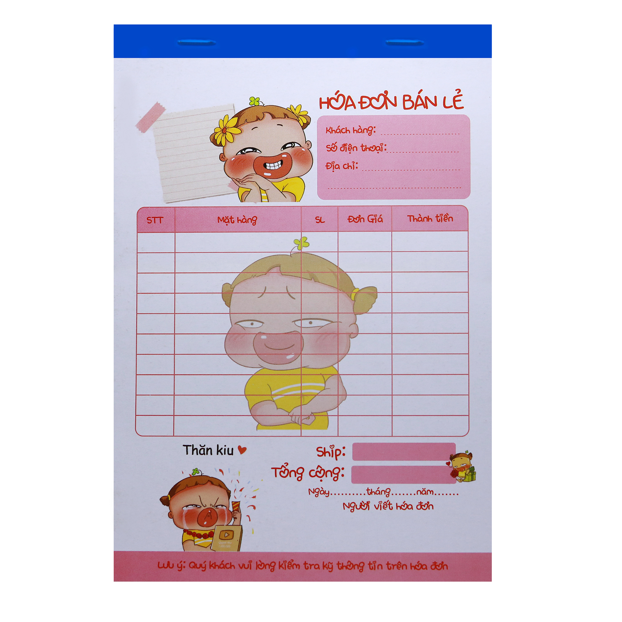 Hóa Đơn Bán Lẻ Kích Thước A5 Hình Siêu Dễ Thương (Mẫu Ngẫu Nhiên)