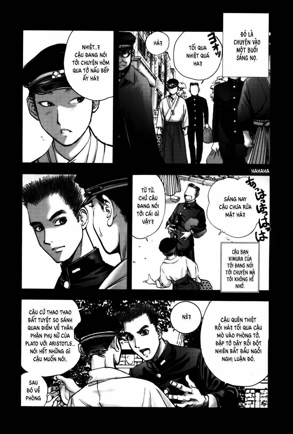 edogawa ranpo ijinkan chapter 33 10