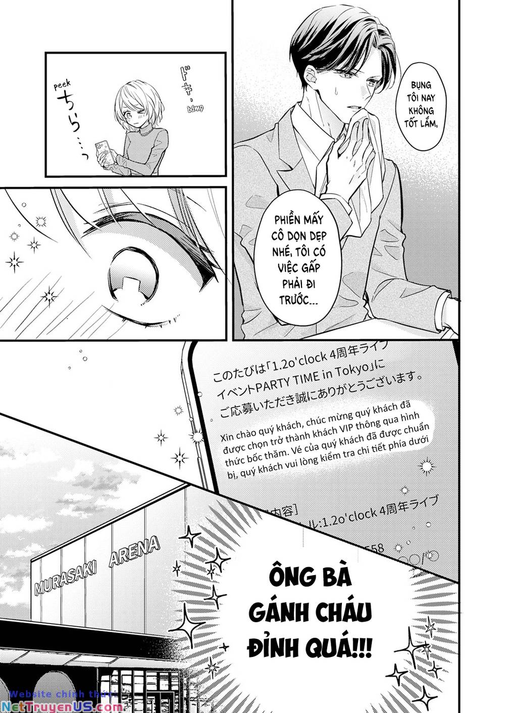cuộc hôn nhân vụ lợi của...hai otaku? chapter 1 13