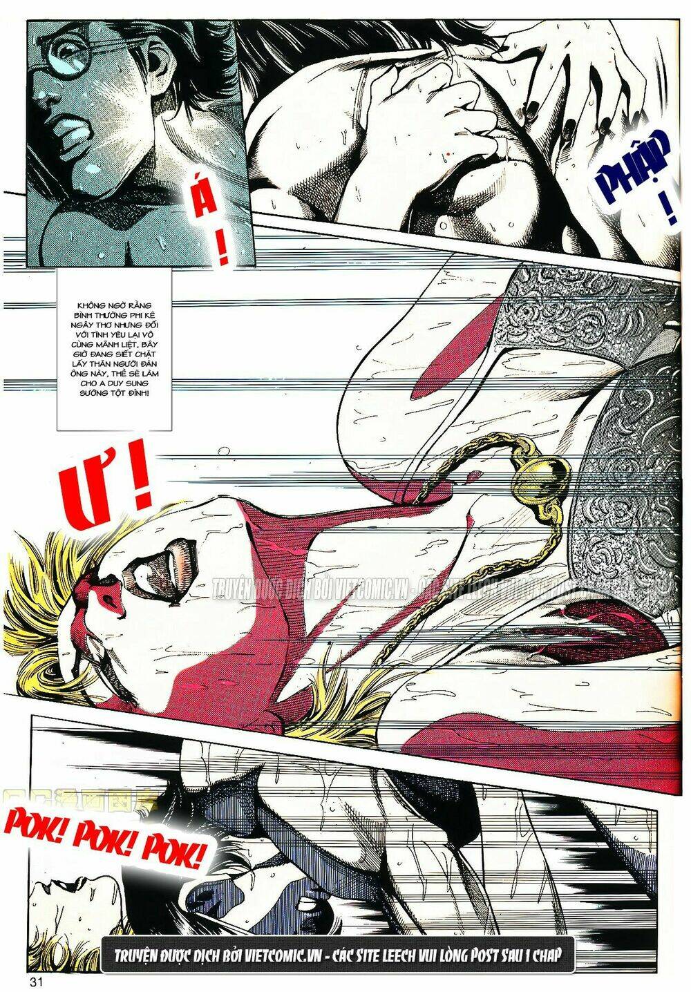 cổ hoặc nữ chapter 17 14