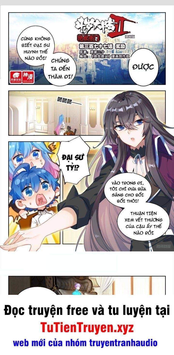 tuyệt thế đường môn - đấu la đại lục 2 chapter 377 1