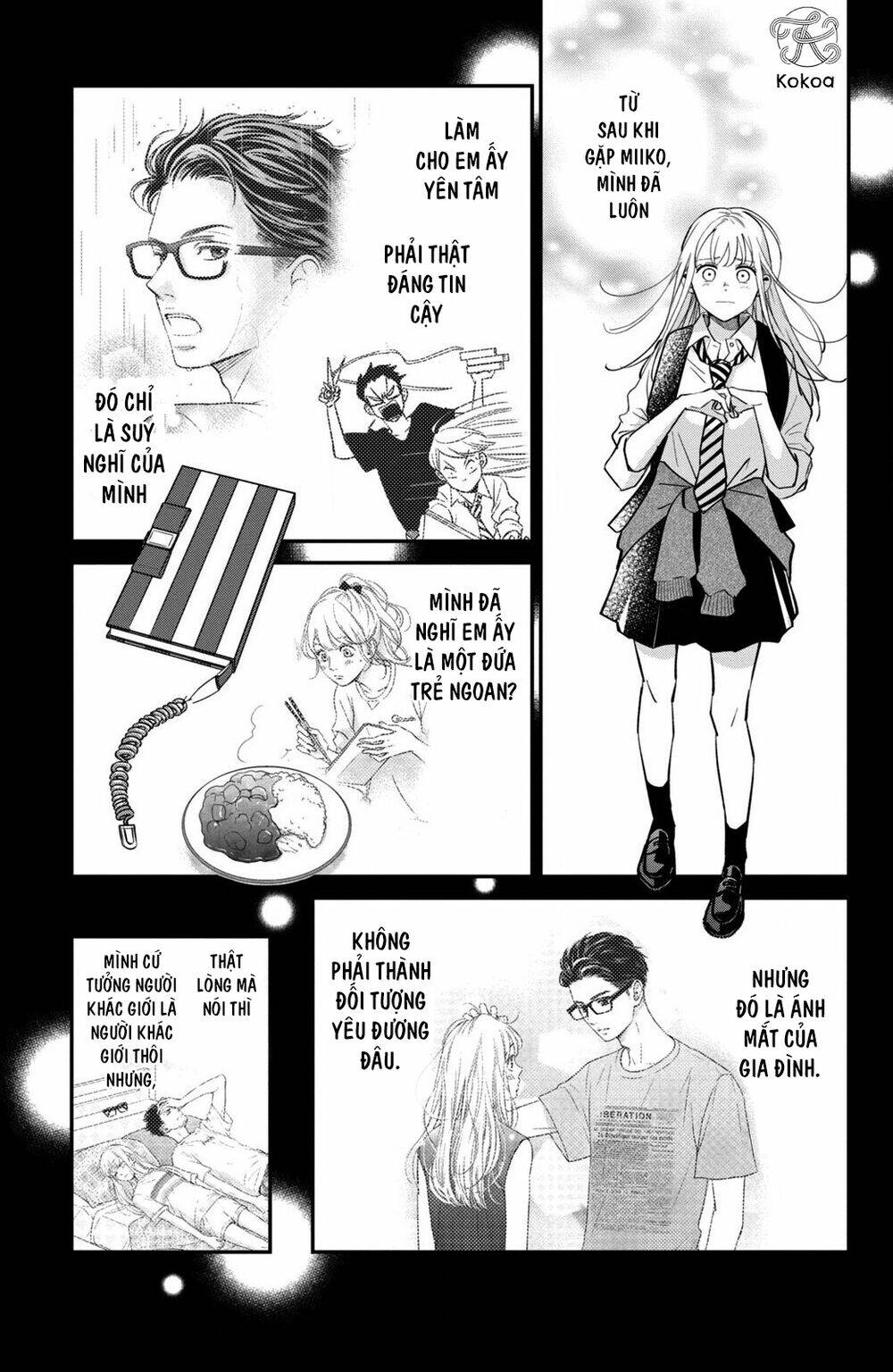 living no matsunaga-san chapter 33 11