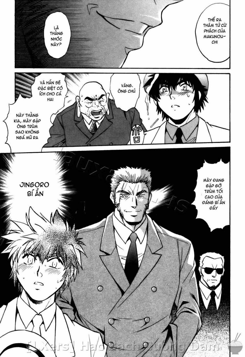 makunouchi deluxe! chapter 23 7