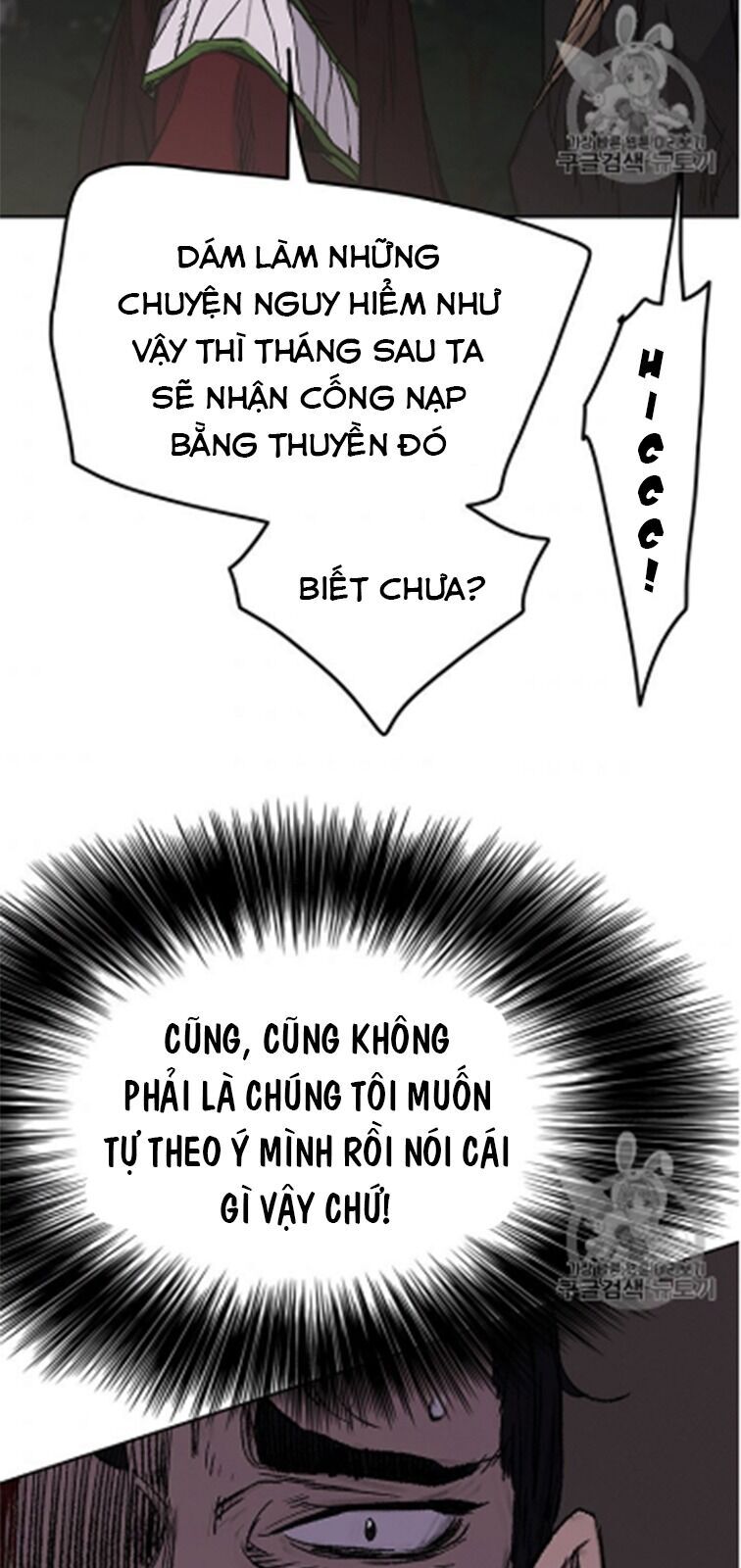 kiếm sĩ bất bại chapter 39 34