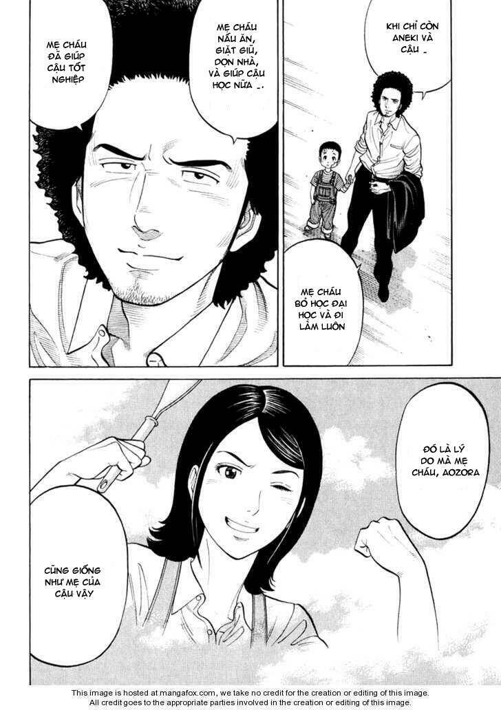 rrr - rock 'n' roll ricky chapter 9 8