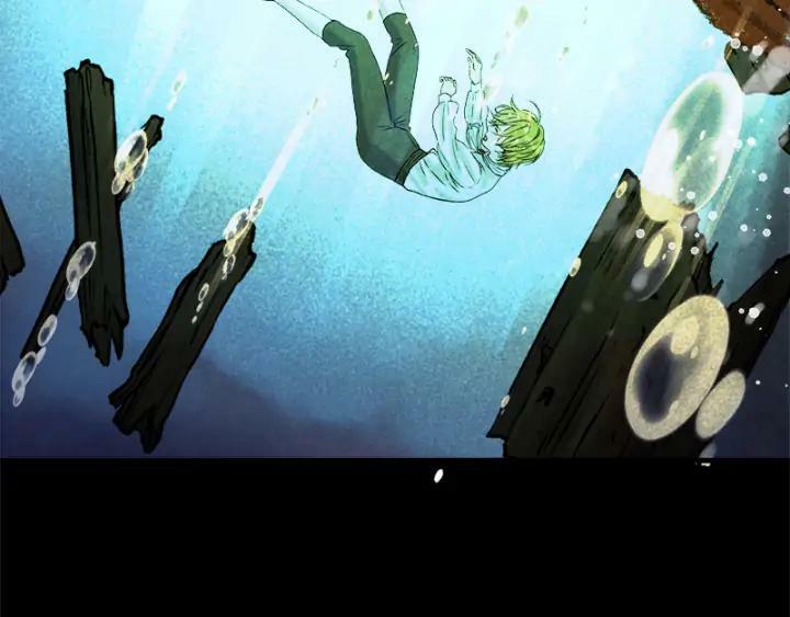 lượm được một tiểu hồ ly phần 3 chapter 117 32