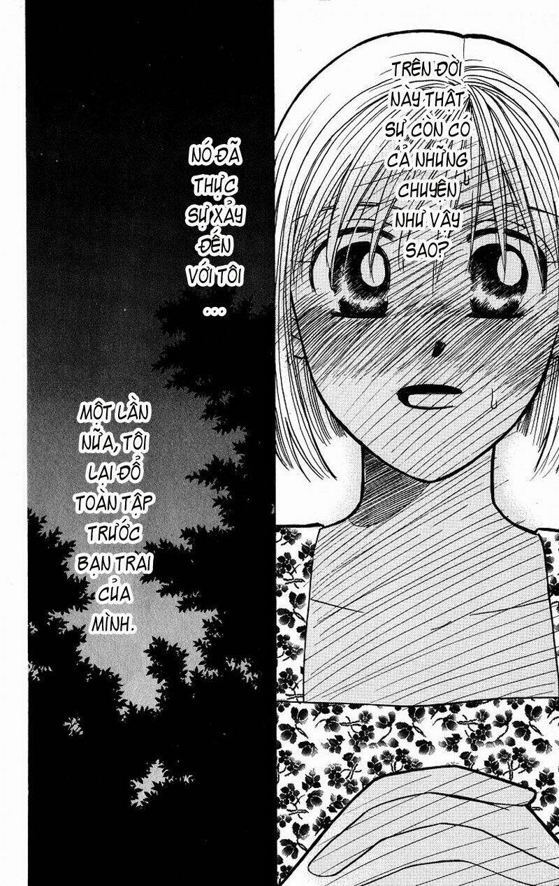 kare kano hajimemashita chapter 24 13