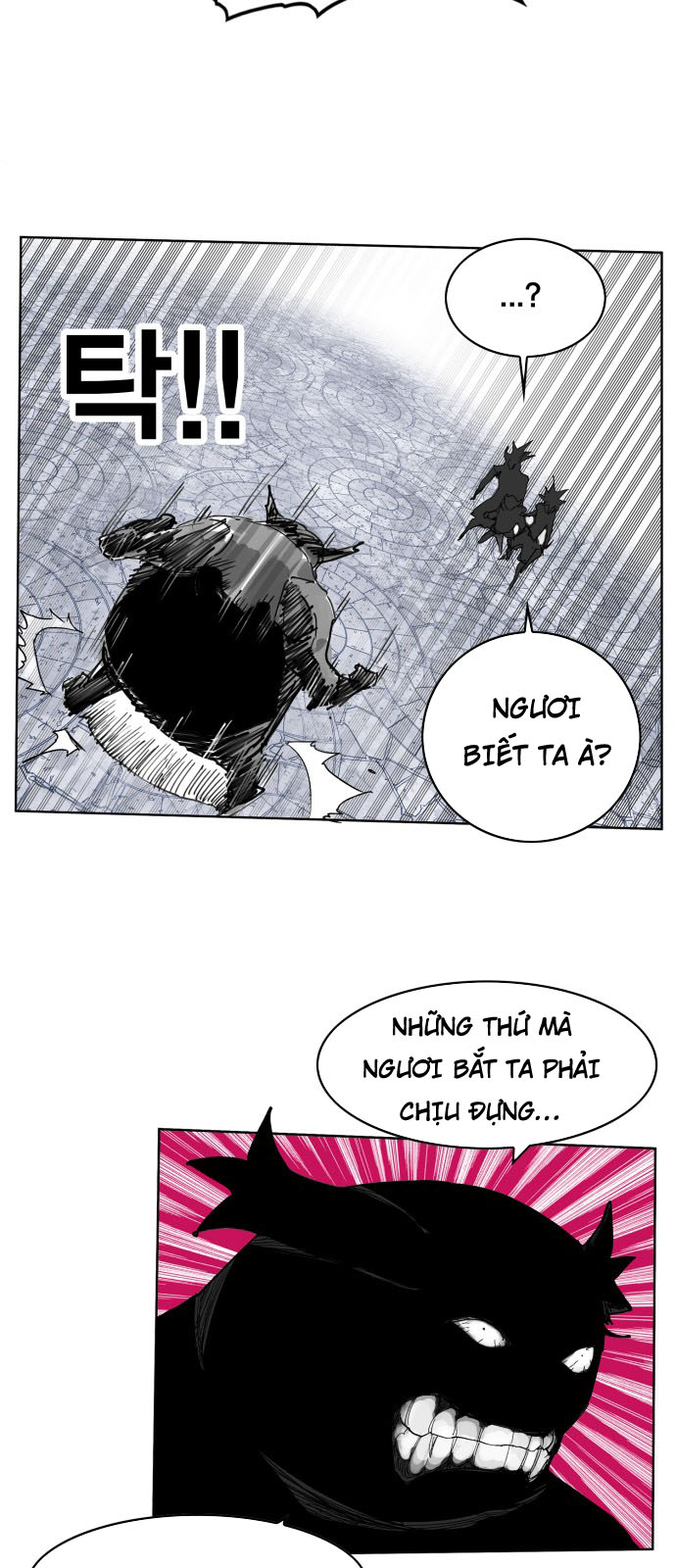 hard core leveling warrior chapter 88 36