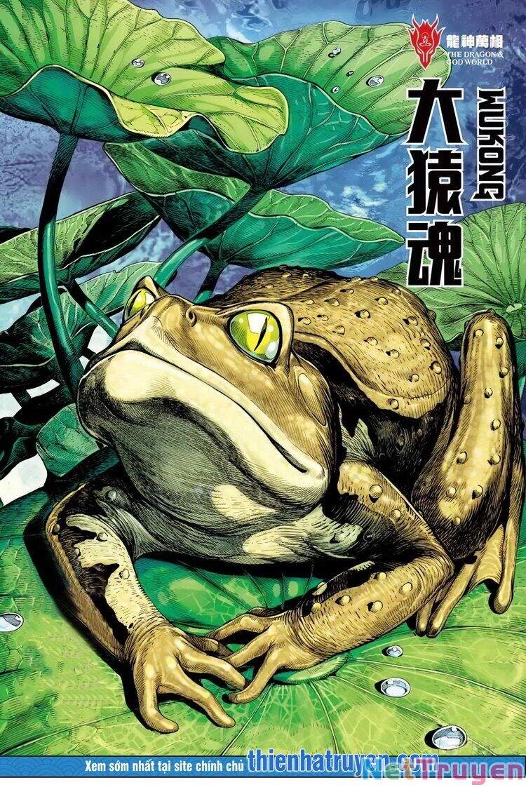 đại viên hồn - tây du tiền truyện chapter 12 1