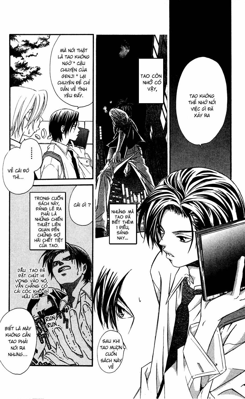 gekka no kimi chapter 3 5